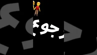 Status Wahtsaap Rai Cheb Rami عندك تندمي طلبي رجوع 