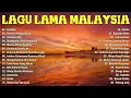 Lagu Exist - Eye - Ukays - Mega - Slash/ Lagu Slow Rock Malaysia 90an Terbaik/ Rock Kapak Lama Terpopuler