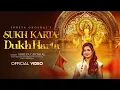 Download Lagu Shri Ganesh Bhajan | Shreya Ghoshal, Gulraj Singh | Sukh Karta Dukh Harta | New Ganesh Bhajan