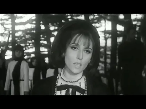 Download MP3 FAIRUZ - ZAHRAT AL MAADEN (ENGLISH SUBTITLES)