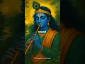 Download Lagu Powerful Krishna Mantra🌰- 🕉️  KRISHNAYA VASUDEVAYA #krishna #chanting #meditation #music