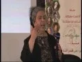 Dr Lulwa Hamada - Behavior Modification for students with AD