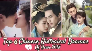Download Top 6 Chinese Historical Dramas Of Year 2018 Have Best Chemistry Couple MP3