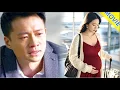Download Lagu 【全集】💍丈夫和小三結婚，懷孕妻子毫不猶豫選擇出國，丈夫後悔痛哭！#ChineseDrama#吴磊#朴海镇#赵露思#远得要命的爱情