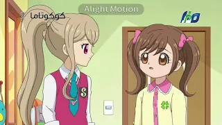 كوكوتاما 2 حلقة 22 صفا مكة  كوكوتاما 2 حلقة 22 صفا مكة