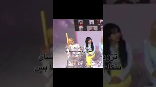 ثروباك لمن المذيعة كانت تسأل عضوات توايس وتتجاهل تزويو جيهيو الطف انسانة Srt Nva97 Akv توايس 