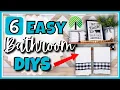 6 EASY DOLLAR TREE DIY Bathroom Decor IDEAS HACKS Favorite QUICK EASY Crafts on A BUDGET Bath