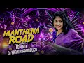 Download Lagu MANTHENA ROAD || NAA DORA NA GANGA REDDY EDM MIX  DJ PRANAY