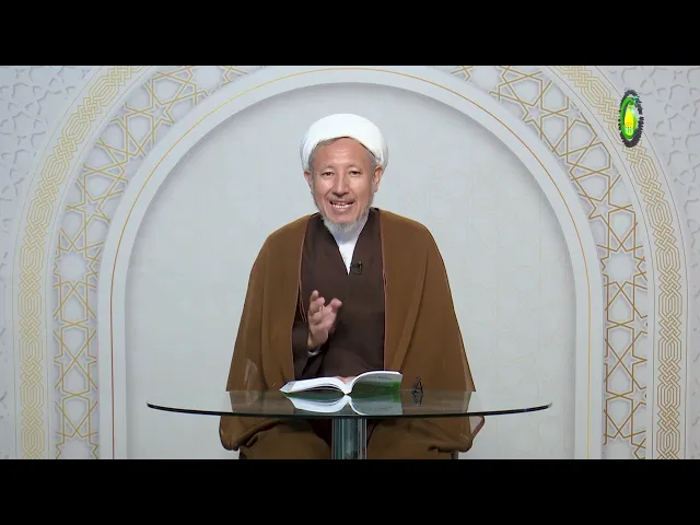 ⁣9    رفتار حضرت زهرا سلام الله علیها با همسایگان - استاد: حجة الإسلام والمسلمین محمد جواد برهانی