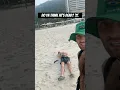 Download Lagu Black out drunk or dead??? ☠️ #shorts #riskyregg #funny #drunk #blackout #rio #brazil