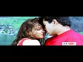 Download Lagu Tiya Tiyani Kalalanu Full HD Video Song | Sri Ram || Uday Kiran | Anitha |