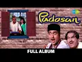 Download Lagu Padosan | Full Album | Sunil Dutt, Saira Banu, Kishore Kumar | Mere Samnewali Khidki Mein| Kehna Hai
