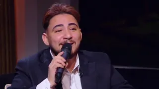 مكرهتوش بصوت المطرب احمد حمادة 2025 من برنامج لقاء ع الهوا 