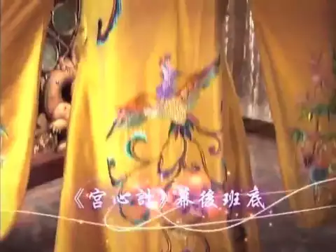 TVB  公主嫁到 宣傳片 宮心計加強版爆笑喜劇   (TVB Channel)