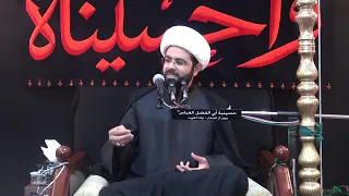 مناظرة الإمام الصادق (ع) مع أبو شاكر الديصاني - سماحة الشيخ مهدي الطرفي