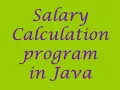 Salary Calculation Program in Java - ICSE class 9 Computer Applications