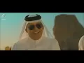 نور الزين ورعد الناصري كاع جردة مكصوصه