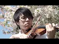 The Moon That Embraces the Sun [시간을 거슬러] - Jun Sung Ahn Violin Cover