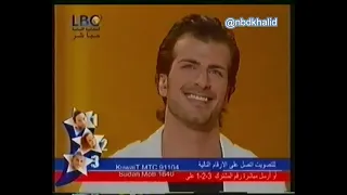 هاني شاكر   هاني حسين    بحبك يا غالي دندنها