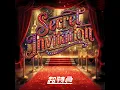 Secret Invitation - Chotokkyu