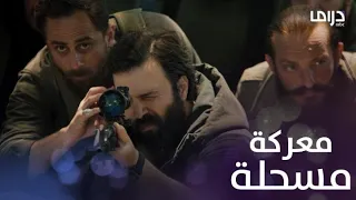 الهيبة الرد حلقة 29 معركة مسلحة شرسة بين جبل ونمر 