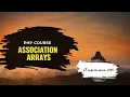 CS310 week 3 topic 17 Associative Arrays Virtual University