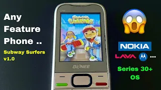 Play Subway Surfers On Any Feature Phone Series 30 