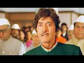 Download Lagu कल जो थे चमचे हमारे आज वो लीडर बन गए - सियासी दरिन्दगी - जबरदस्त सीन - God and Gun - Raaj Kumar