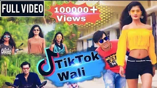 tiktok wali official full video haye lo mo tiktok wali bishnu mohan kabi b beats odia