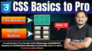 CSS Border Border Radius CSS Tutorial for Beginners Computer Tech Academy