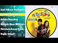 Download Lagu Happy Malayalam Jukebox | Allu Arjun, Geniliya | Yuvan Shankar Raja