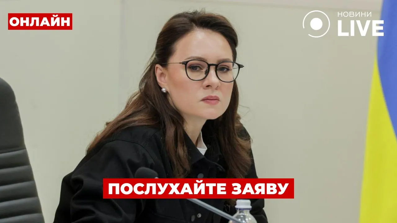 Росія атакує газовидобуток України — ефір Вечір.LIVE