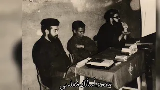 المجمرة الذهب تى شورى عربى المتنيح المعلم عبده إسحق مرتل مطرانية ملوى سابقا 