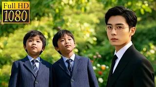 Movie | CEO met a boy who looked exactly like him, only to discover he was his long-lost twin son.