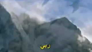 دموع العين جارية             دندنها