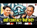 Download Lagu Direct Selling में सही Contact कैसे करें ✅ |  ⁨@chetanchavda99⁩  | CWSV EP 345
