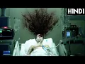 THE EMPTY MAN 2020 Explained In Hindi Based On TULPA Hindi