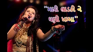 घड O Ri Chiraiya Karaoke With Lyrics व ड य म फ त Hatkara घड O Ri Chiraiya Karaoke With Lyrics व ड य म फ त Hatkara