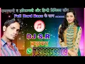 Download Lagu hayo rabba dil jalta hai jhuthe sabhi dilase hai pyar batne wale dekho pyar ke kitne pyase hai dj