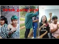Download Lagu TIKTOK SATRIO GADIS VIRAL||TIKTOK SATRIO GADIS VIRAL