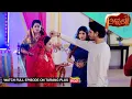 Lagu Odhani | Ep - 240 | Mega Serial | 24th Dec 2025 | Watch Full Episode Now On Tarang Plus