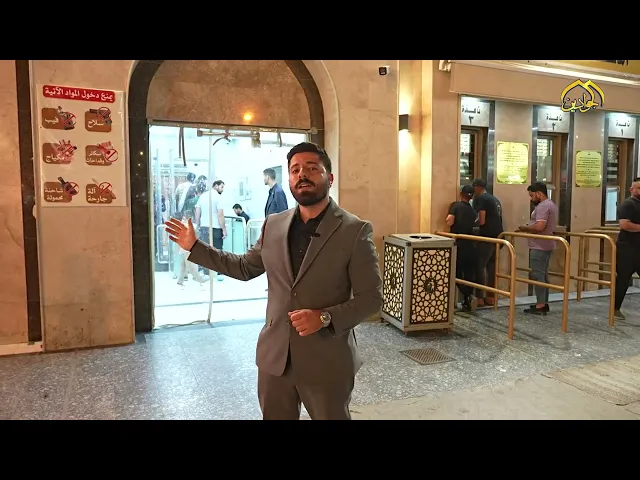 قسم حفظ النظام عينٌ لا تنام في من أجل سلامة وأمان الزائرين الكرام