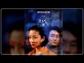 Download Lagu A Lover's Concerto -  Sarah Vaughan 4