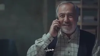 مسلسل العهد الحلقه 83 القسم 12 مترجم للعربية HD 