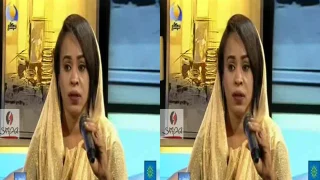 نادية الطيب     عزوهو الرجال دندنها