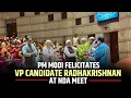Download Lagu PM Modi felicitates VP candidate CP Radhakrishnan, at the meeting of NDA Parliamentary Party | Delhi