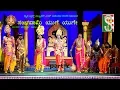 Download Lagu Sambhavami Yuge Yuge Part -2 (Vasanth pura)