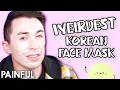 Men Try the Weirdest Tightening Korean Face Mask We Could Find