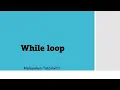 While Loop Indefinite Loop C programming language Malayalam Tutorial