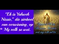 Ek is, wat Ek is